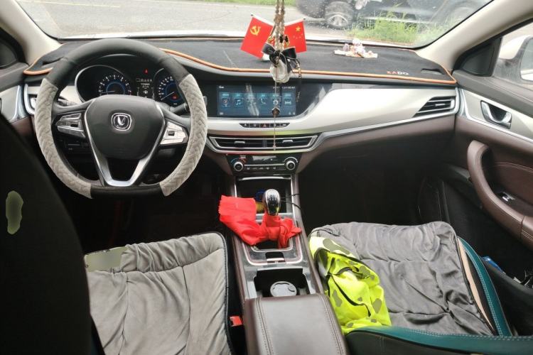 Used CHANGAN Eado 2018 1.6L GDI Manual LingShang Model Center Console