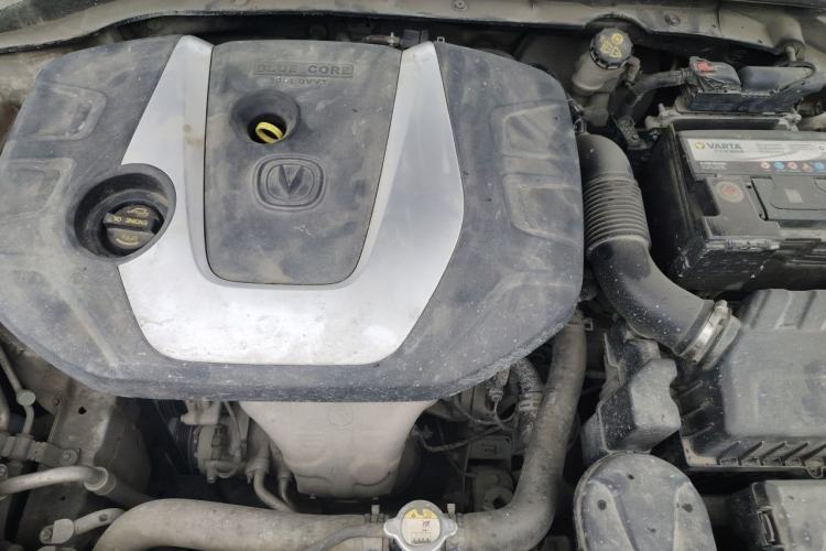 Used CHANGAN Eado 2018 1.6L GDI Manual LingShang Model Engine Bay