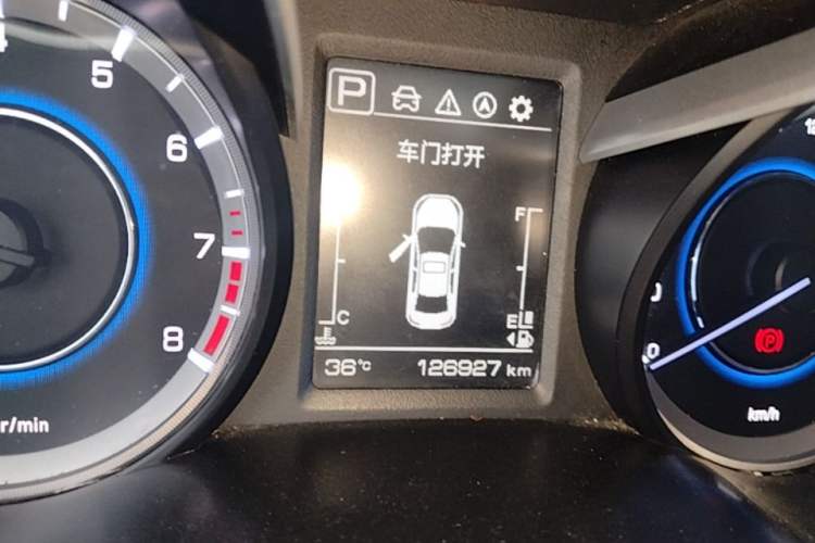 Used CHANGAN Eado 2018 1.6L GDI Automatic Prestige Model Instrument Cluster