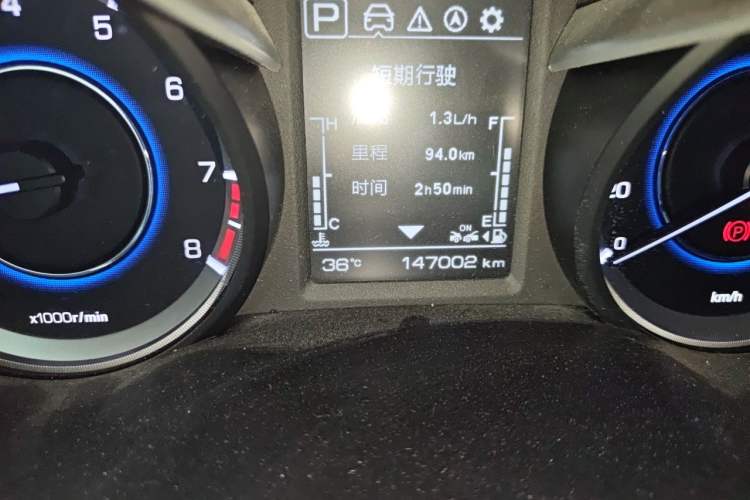 Used CHANGAN Eado 2018 1.6L GDI Automatic LingShang Model Odometer Close Up