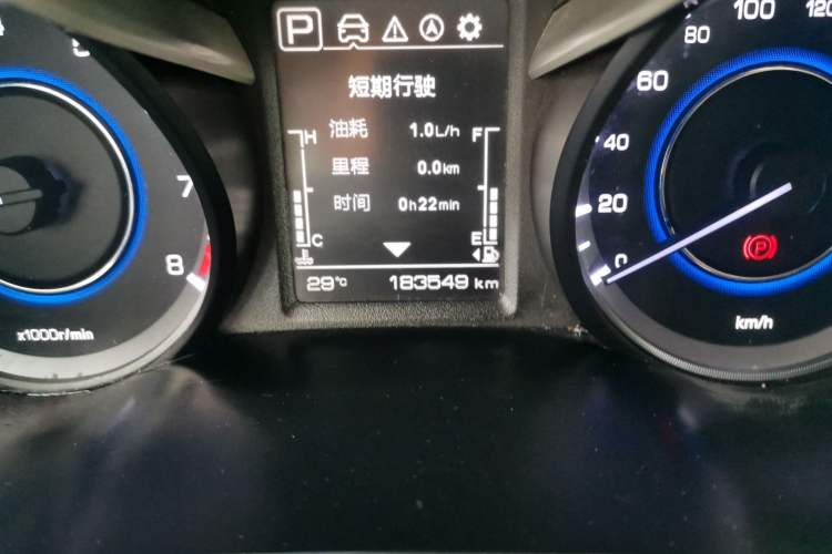 Used CHANGAN Eado 2018 1.6L GDI Automatic Fashion Edition Odometer Close Up