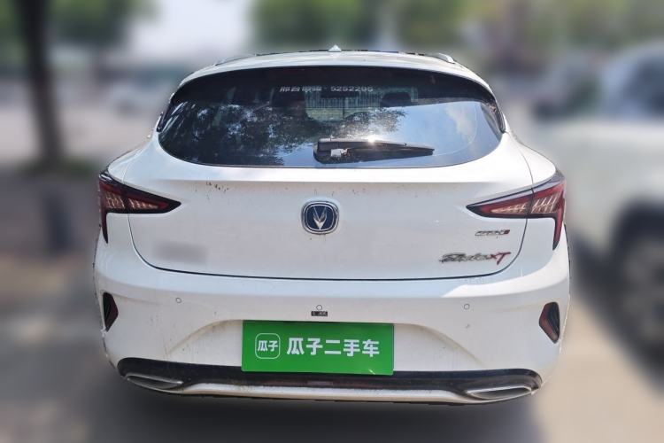 Used CHANGAN Eado 2018 1.6L GDI Manual Trendy Model China V Standard Rear