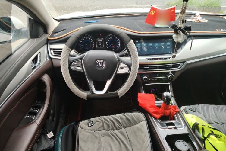 Used CHANGAN Eado 2018 1.6L GDI Manual LingShang Model Steering Wheel