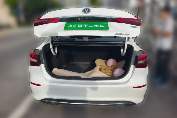 Used CHANGAN Eado 2018 High-Energy Blue-Drive 1.6L GDI Automatic Jingfeng Model Trunk