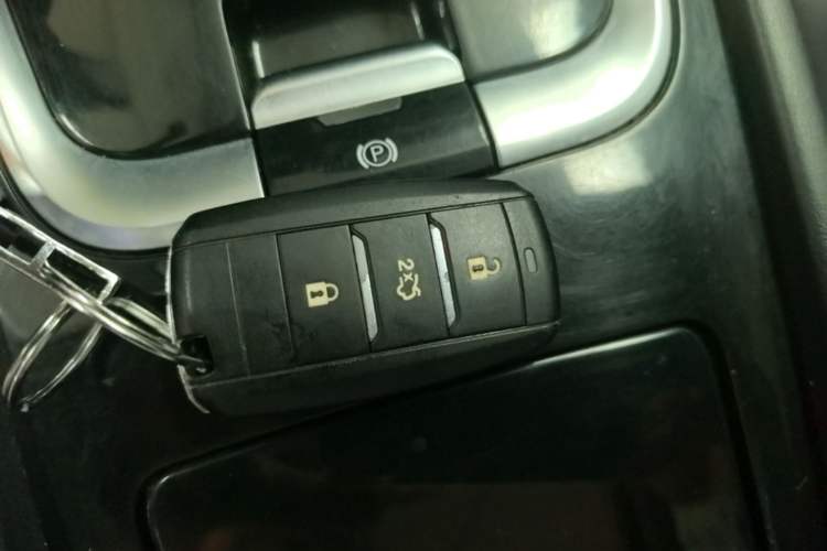 Used CHANGAN Eado 2018 1.6L GDI Manual Fashion Edition Vehicle Key
