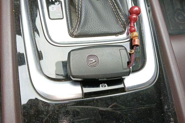 Used CHANGAN Eado 2018 1.6L GDI Automatic LingShang Model Vehicle Key