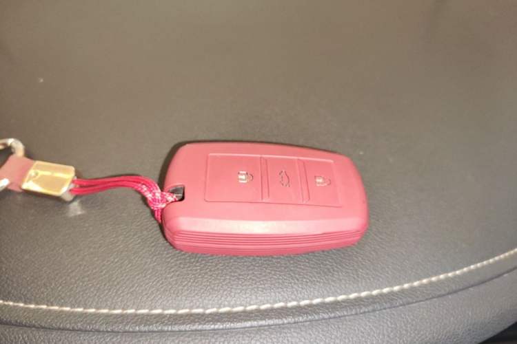 Used CHANGAN Eado 2018 1.6L GDI Automatic Fashion Edition Vehicle Key