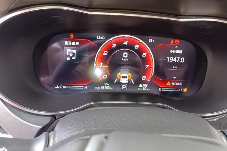 Used CHANGAN Eado 2019 Blue Whale Edition 280T GDI DCT Light-Speed Model Instrument Cluster