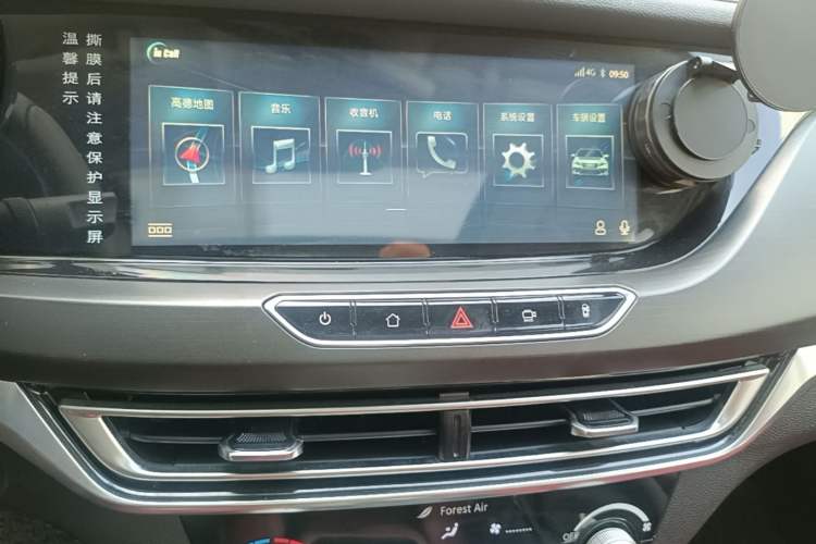 Used CHANGAN Eado 2019 Blue Whale Edition 280T GDI DCT Light-Speed Model Audio And AC Panel