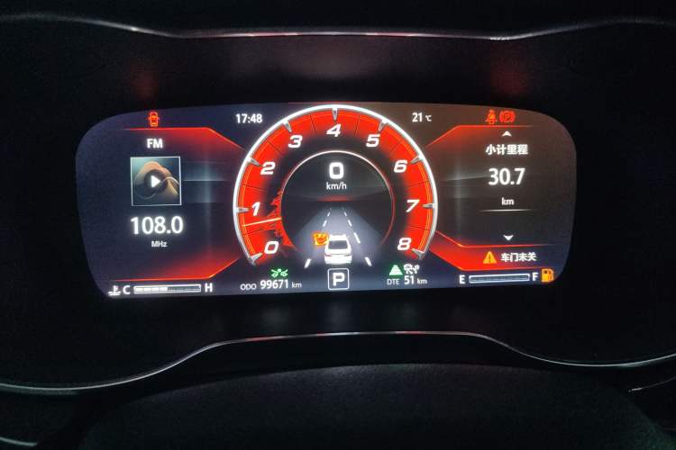 Used CHANGAN Eado 2019 Blue Whale Edition 280T GDI DCT Light-Speed Model Instrument Cluster