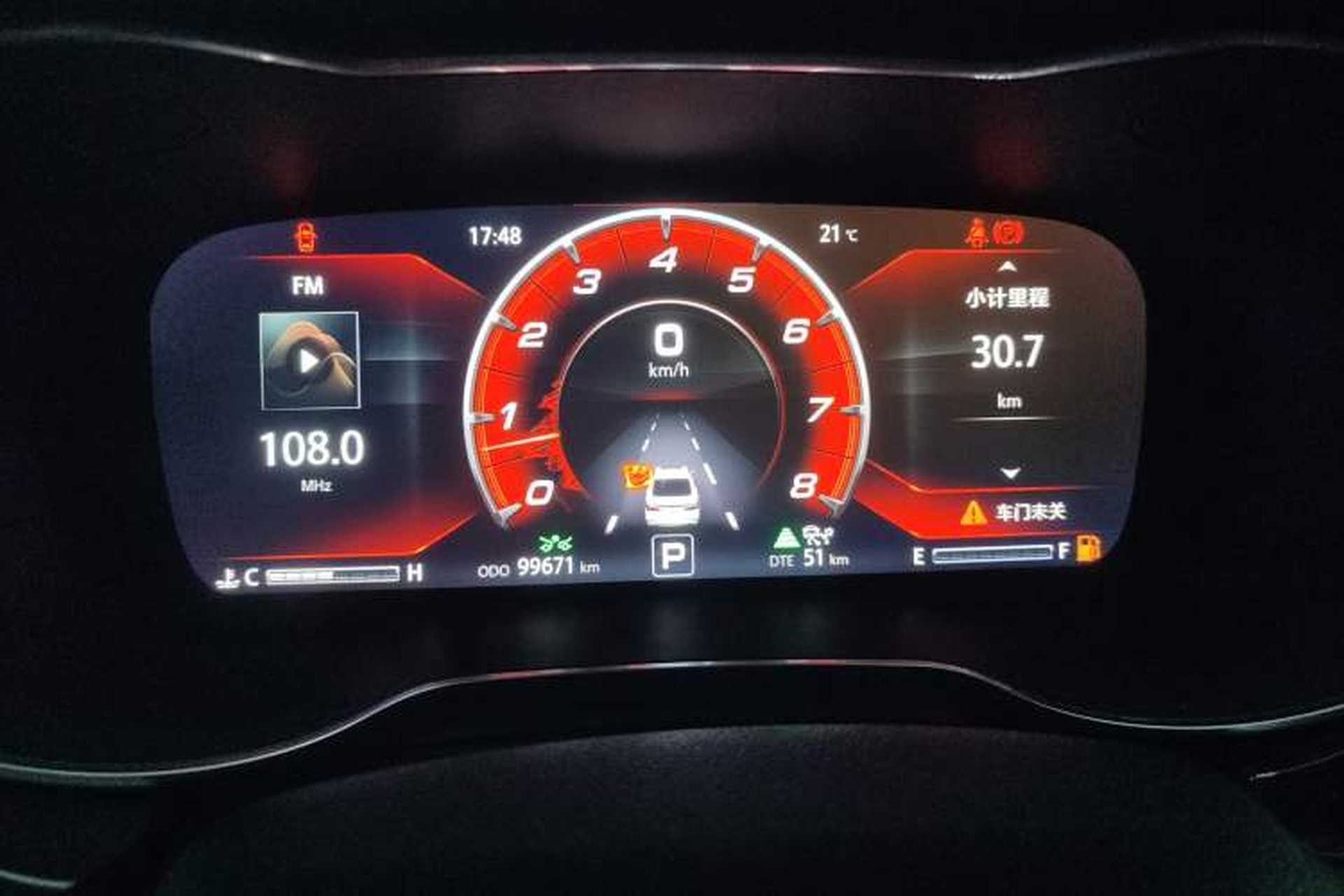 Used CHANGAN Eado 2019 Blue Whale Edition 280T GDI DCT Light-Speed Model Instrument Cluster
