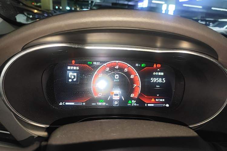 Used CHANGAN Eado 2019 Blue Whale Edition 280T GDI DCT Light-Speed Model Instrument Cluster