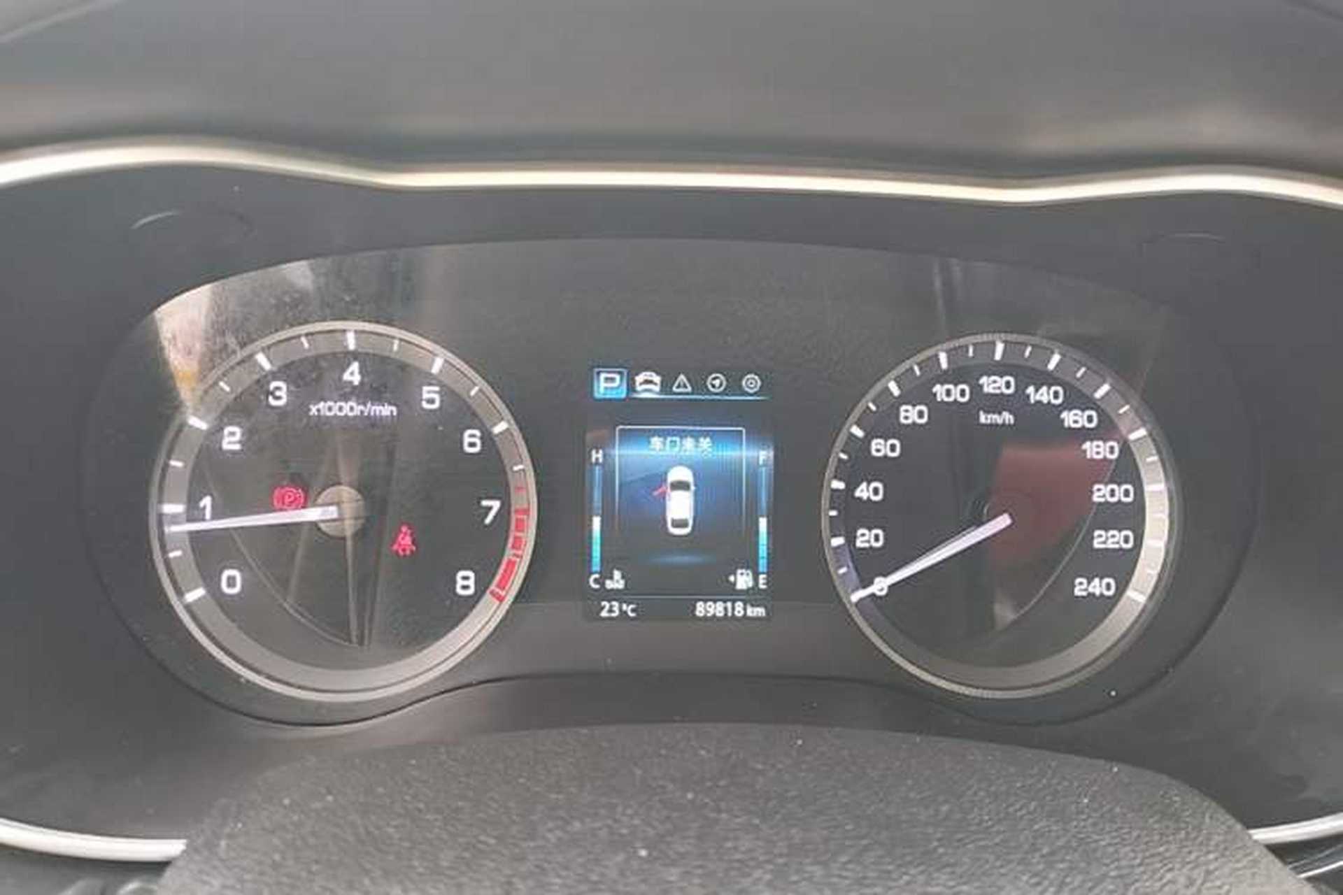 Used CHANGAN Eado 2019 Blue Whale Edition 280T GDI DCT High-Speed Model Instrument Cluster