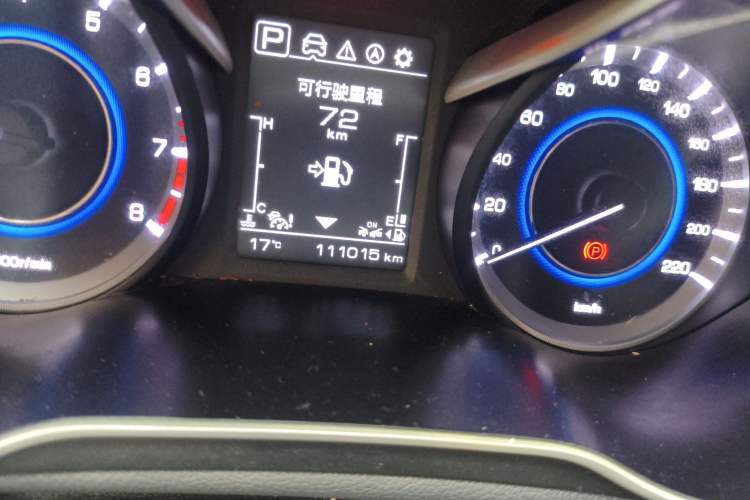 Used CHANGAN Eado 2019 High-Energy Edition 1.6L GDI Automatic Pioneer Model China VI Standard Odometer Close Up