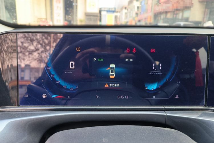 Used CHANGAN Eado 2020 PLUS Blue Whale NE 1.4T GDI DCT Prestige Model Instrument Cluster