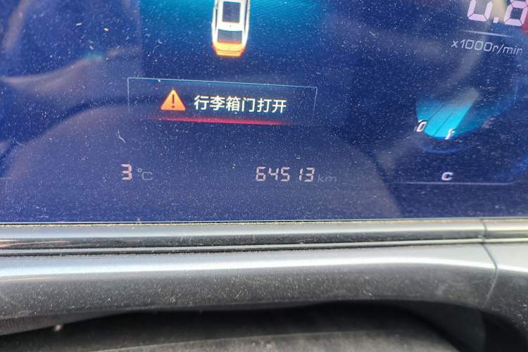 Used CHANGAN Eado 2020 PLUS Blue Whale NE 1.4T GDI DCT Prestige Model Odometer Close Up