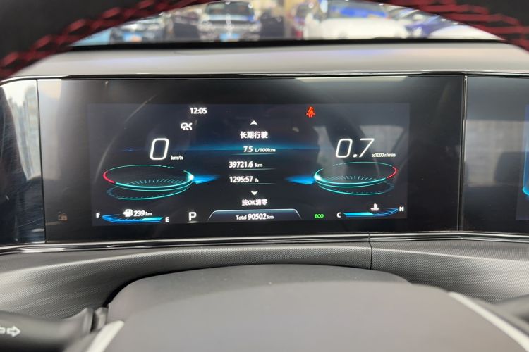 Used CHANGAN Eado 2020 PLUS Blue Whale NE 1.4T GDI DCT Flagship Model Instrument Cluster