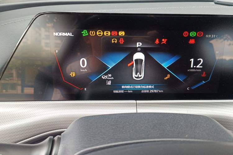 Used CHANGAN Eado 2020 PLUS Blue Whale NE 1.4T GDI DCT Flagship Model Instrument Cluster