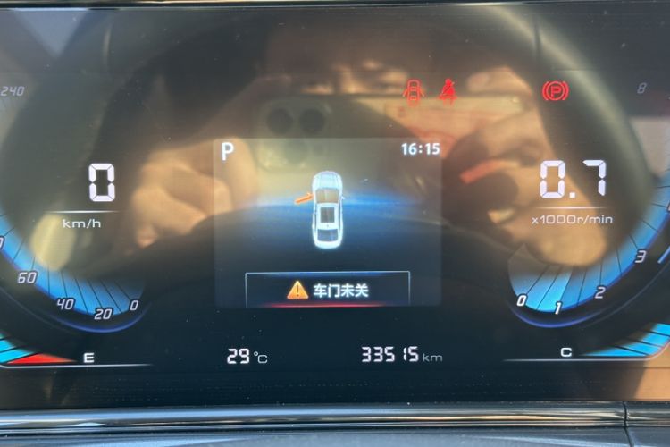Used CHANGAN Eado 2020 PLUS 1.6L GDI Automatic Luxury Model Odometer Close Up