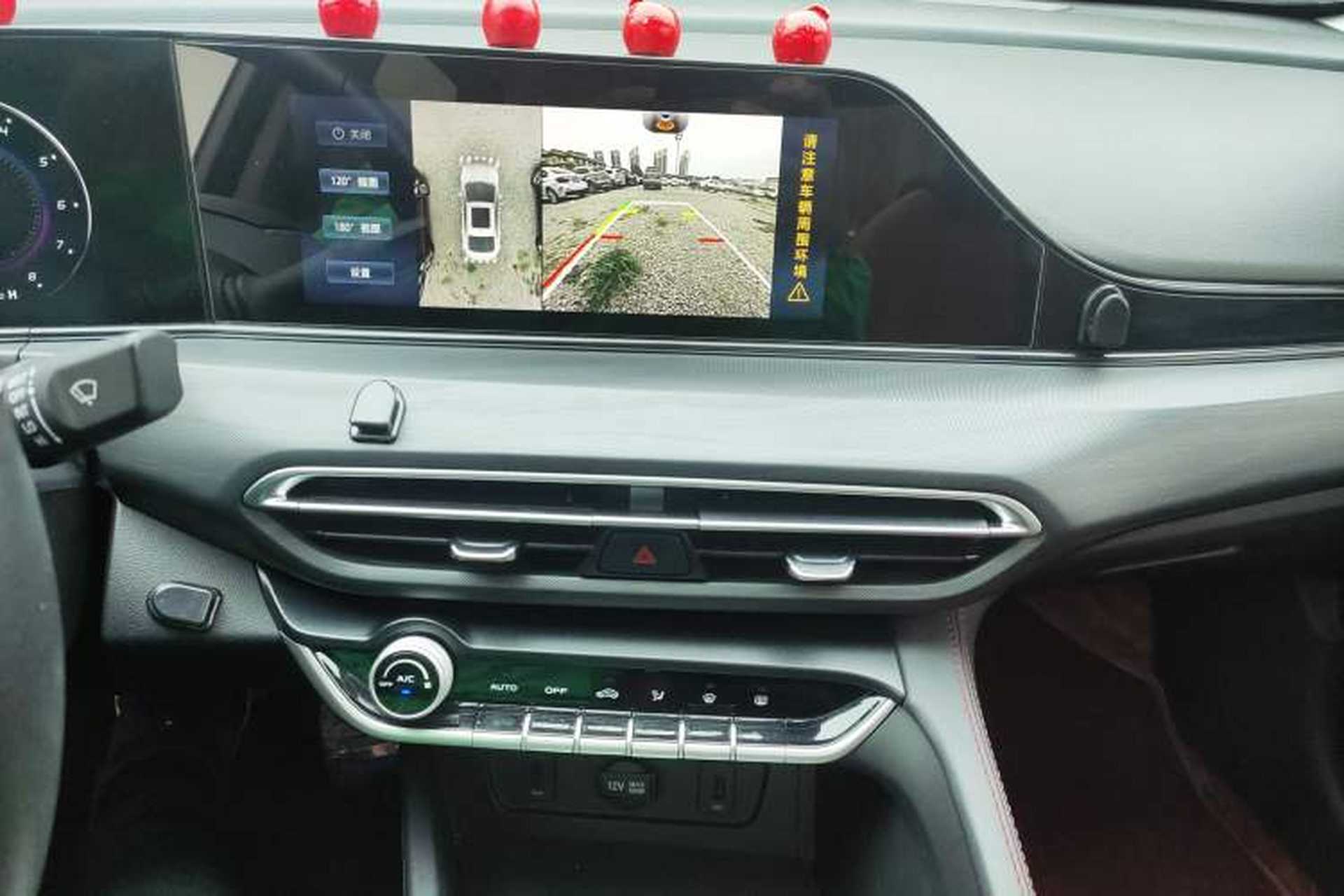 Used CHANGAN Eado 2020 PLUS Blue Whale NE 1.4T GDI DCT Flagship Model Audio And AC Panel