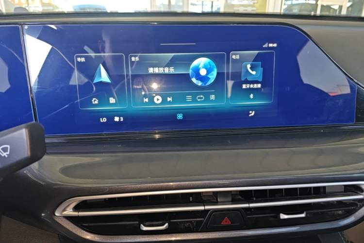 Used CHANGAN Eado 2020 PLUS Blue Whale NE 1.4T GDI DCT Prestige Model Audio And AC Panel