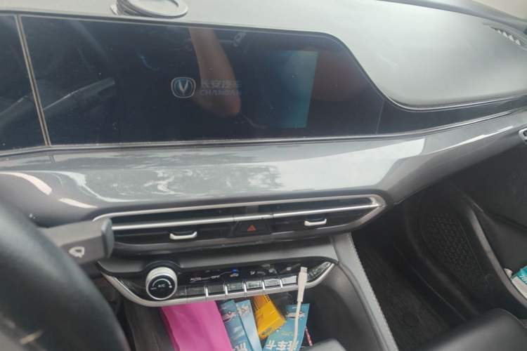 Used CHANGAN Eado 2020 PLUS Blue Whale NE 1.4T GDI DCT Prestige Model Audio And AC Panel