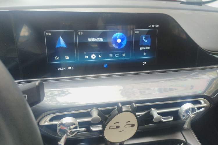 Used CHANGAN Eado 2020 PLUS Blue Whale NE 1.4T GDI DCT Prestige Model Audio And AC Panel
