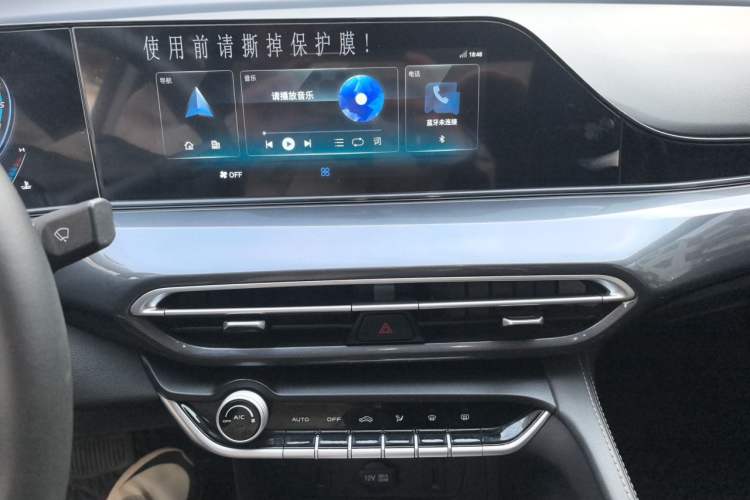 Used CHANGAN Eado 2020 PLUS Blue Whale NE 1.4T GDI DCT Prestige Model Audio And AC Panel