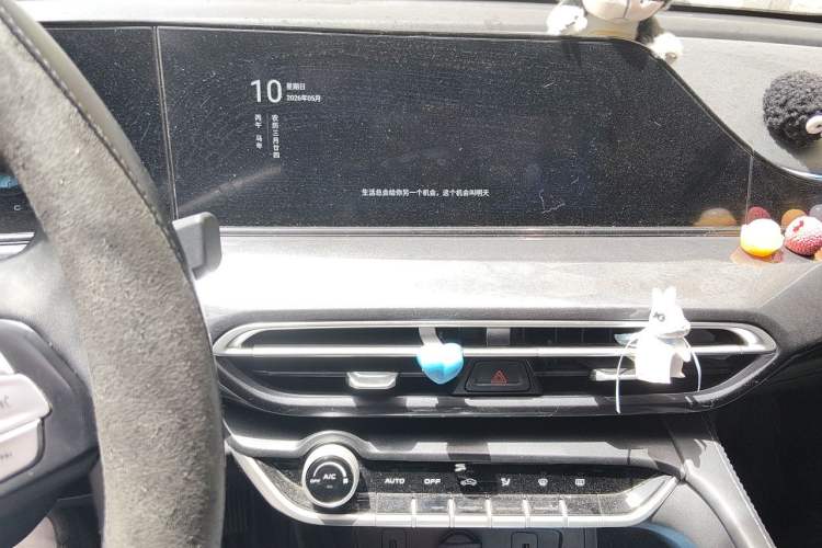 Used CHANGAN Eado 2020 PLUS Blue Whale NE 1.4T GDI DCT Prestige Model Audio And AC Panel