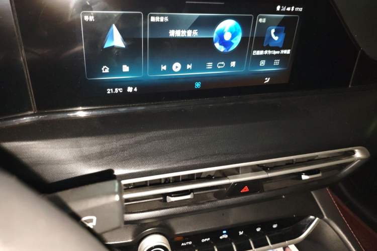 Used CHANGAN Eado 2020 PLUS Blue Whale NE 1.4T GDI DCT Flagship Model Audio And AC Panel