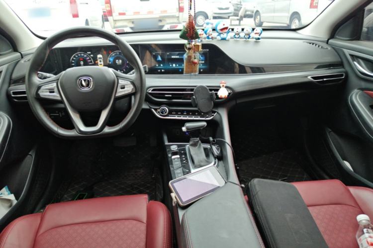 Used CHANGAN Eado 2020 PLUS Blue Whale NE 1.4T GDI DCT Flagship Model Center Console