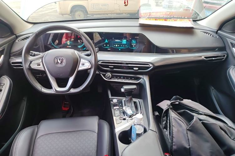 Used CHANGAN Eado 2020 PLUS Blue Whale NE 1.4T GDI DCT Prestige Model Center Console