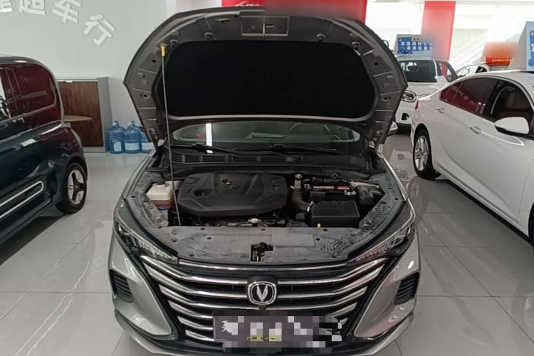 Used CHANGAN Eado 2020 PLUS Million Edition 1.6L GDI CVT Luxury Model Engine Bay