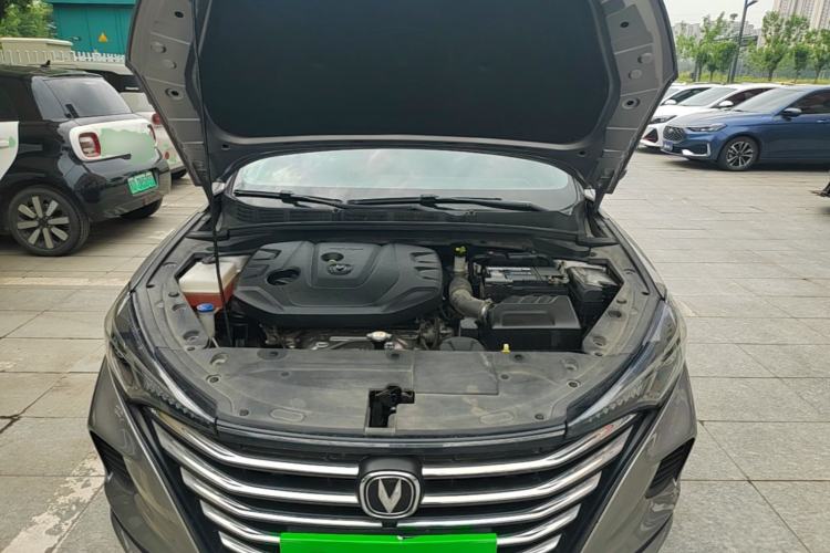 Used CHANGAN Eado 2020 PLUS Million Edition 1.6L GDI CVT Luxury Model Engine Bay