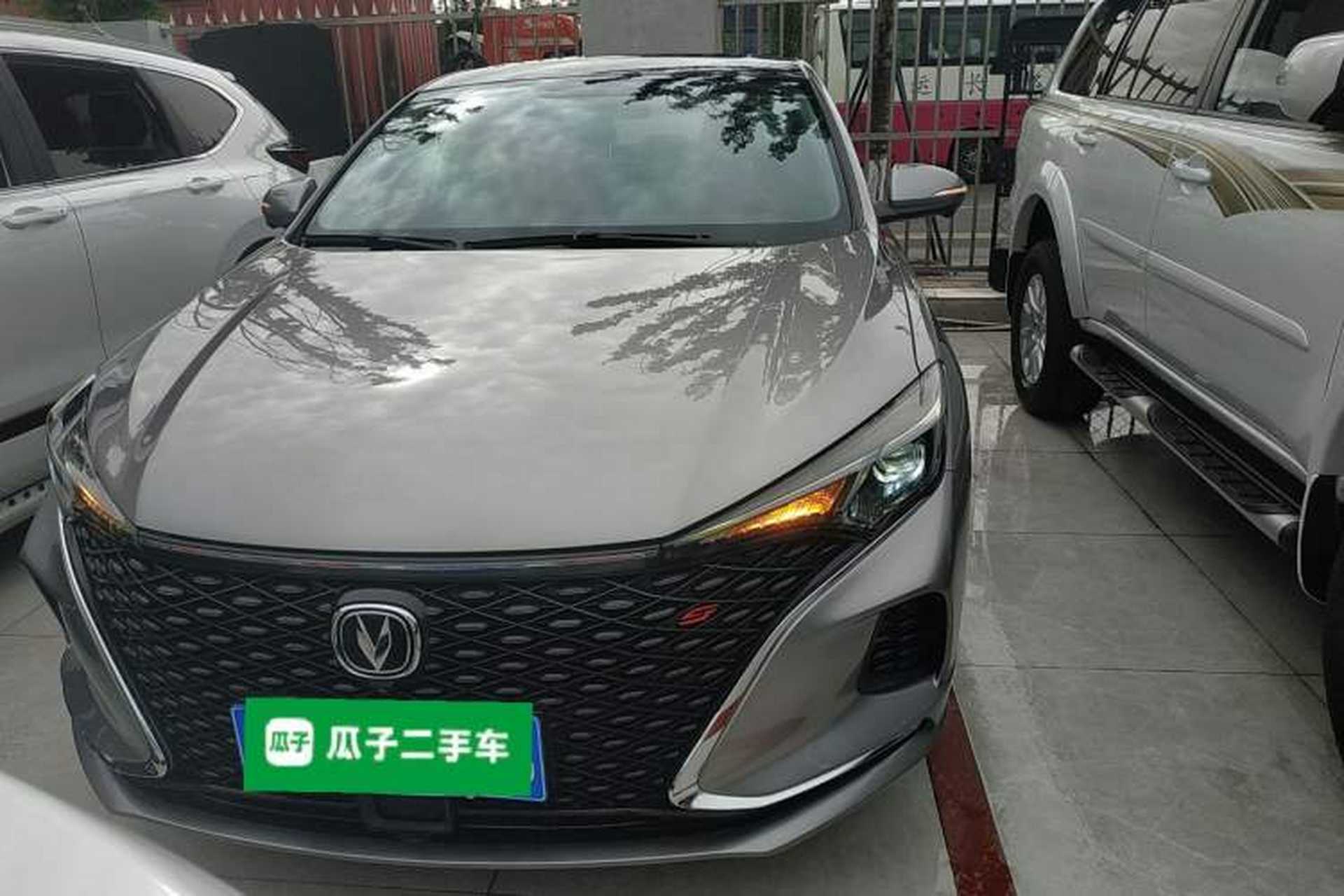 Used CHANGAN Eado 2020 PLUS Blue Whale NE 1.4T GDI DCT Flagship Model Front