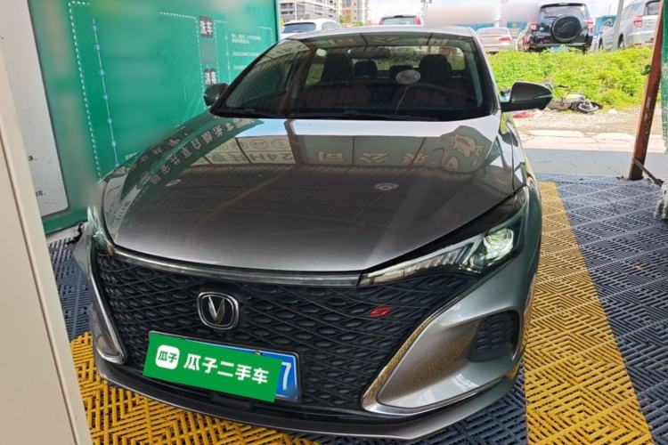 Used CHANGAN Eado 2020 PLUS Blue Whale NE 1.4T GDI DCT Flagship Model Front