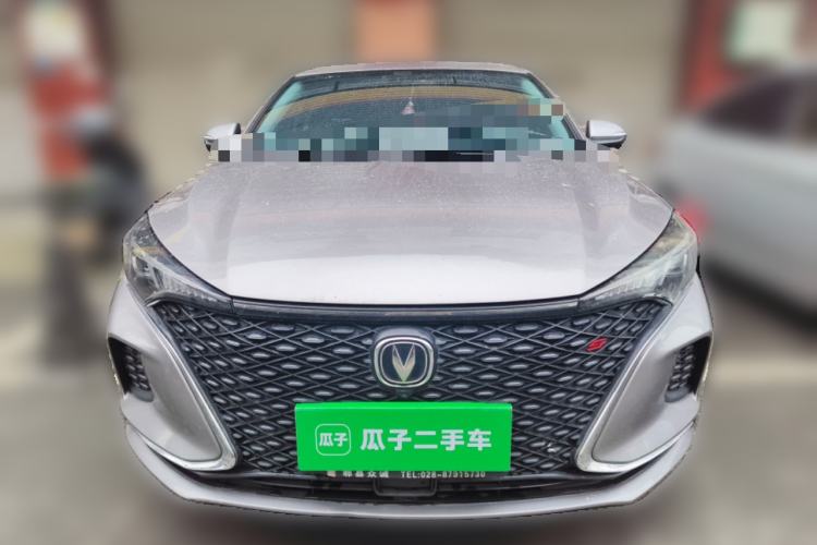 Used CHANGAN Eado 2020 PLUS Blue Whale NE 1.4T GDI DCT Flagship Model Front
