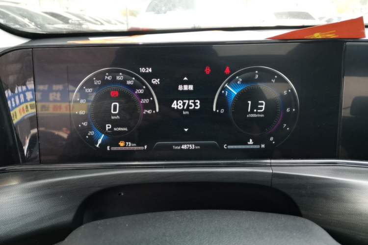 Used CHANGAN Eado 2020 PLUS Blue Whale NE 1.4T GDI DCT Flagship Model Instrument Cluster