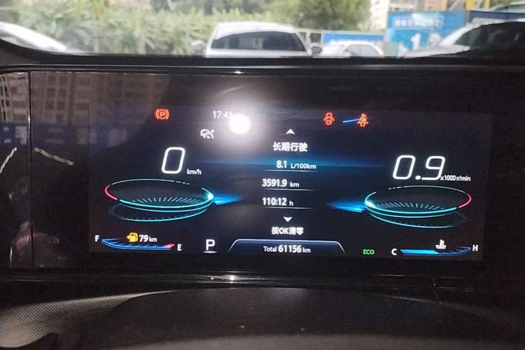 Used CHANGAN Eado 2020 PLUS Blue Whale NE 1.4T GDI DCT Flagship Model Instrument Cluster
