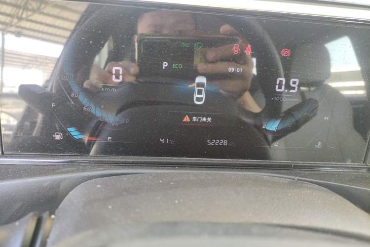 Used CHANGAN Eado 2020 PLUS Blue Whale NE 1.4T GDI DCT Prestige Model Instrument Cluster