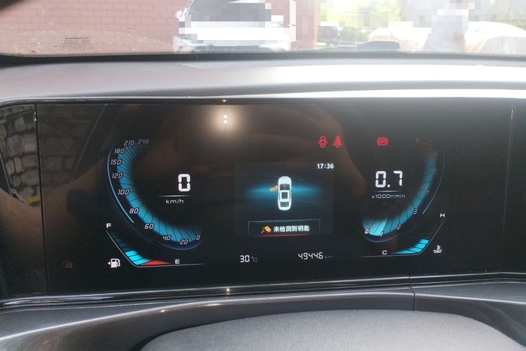 Used CHANGAN Eado 2020 PLUS 1.6L GDI Manual Luxury Model Instrument Cluster
