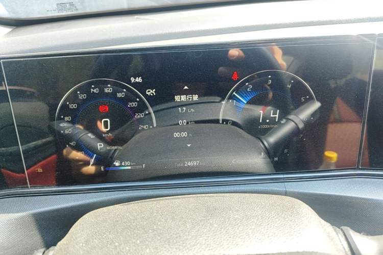 Used CHANGAN Eado 2020 PLUS Blue Whale NE 1.4T GDI DCT Flagship Model Instrument Cluster