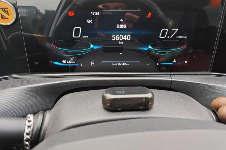Used CHANGAN Eado 2020 PLUS Blue Whale NE 1.4T GDI DCT Flagship Model Instrument Cluster