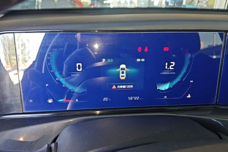 Used CHANGAN Eado 2020 PLUS Blue Whale NE 1.4T GDI DCT Prestige Model Instrument Cluster