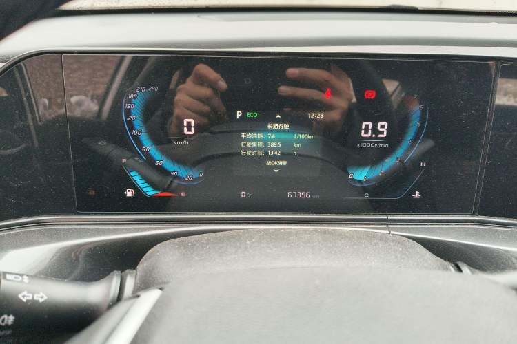 Used CHANGAN Eado 2020 PLUS Blue Whale NE 1.4T GDI DCT Prestige Model Instrument Cluster