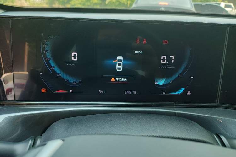 Used CHANGAN Eado 2020 PLUS 1.6L GDI Manual Luxury Model Instrument Cluster