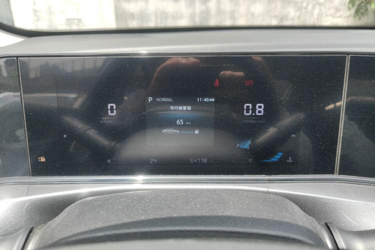 Used CHANGAN Eado 2020 PLUS Blue Whale NE 1.4T GDI DCT Prestige Model Instrument Cluster