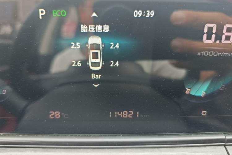Used CHANGAN Eado 2020 PLUS Blue Whale NE 1.4T GDI DCT Prestige Model Instrument Cluster