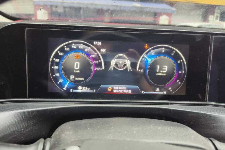 Used CHANGAN Eado 2020 PLUS Blue Whale NE 1.4T GDI DCT Flagship Model Instrument Cluster