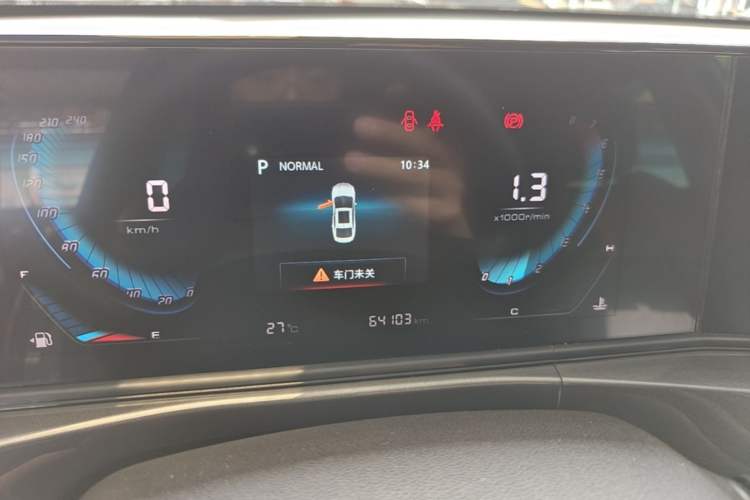 Used CHANGAN Eado 2020 PLUS Blue Whale NE 1.4T GDI DCT Prestige Model Instrument Cluster